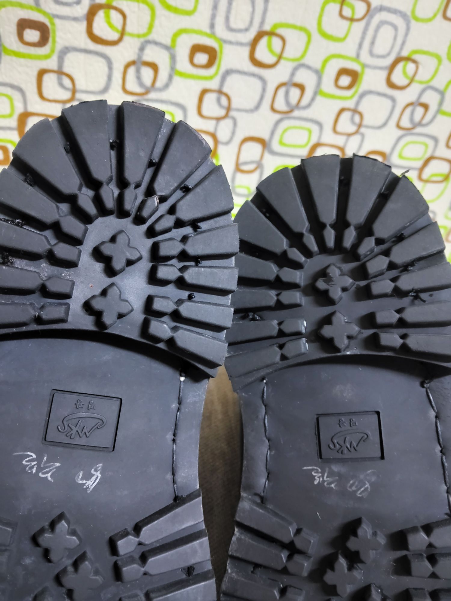 명광수제화 중등산화 280 | 데얼스 아웃도어 전문 플랫폼