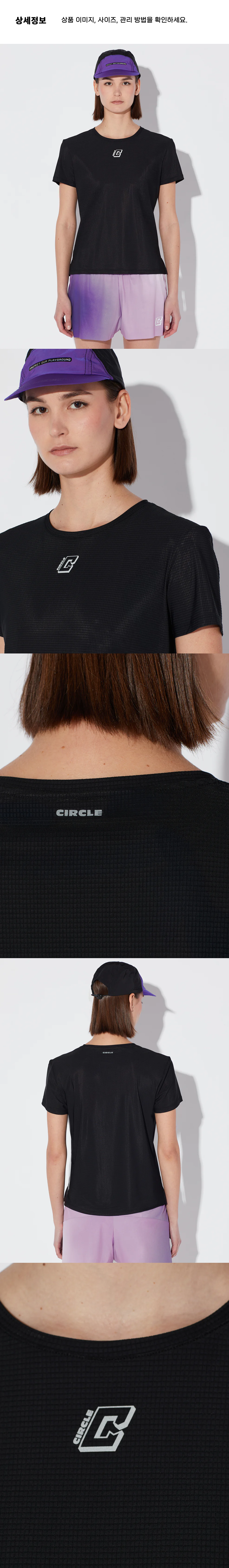 Legend&trade; T-shirt 2.0 W BK 3.png