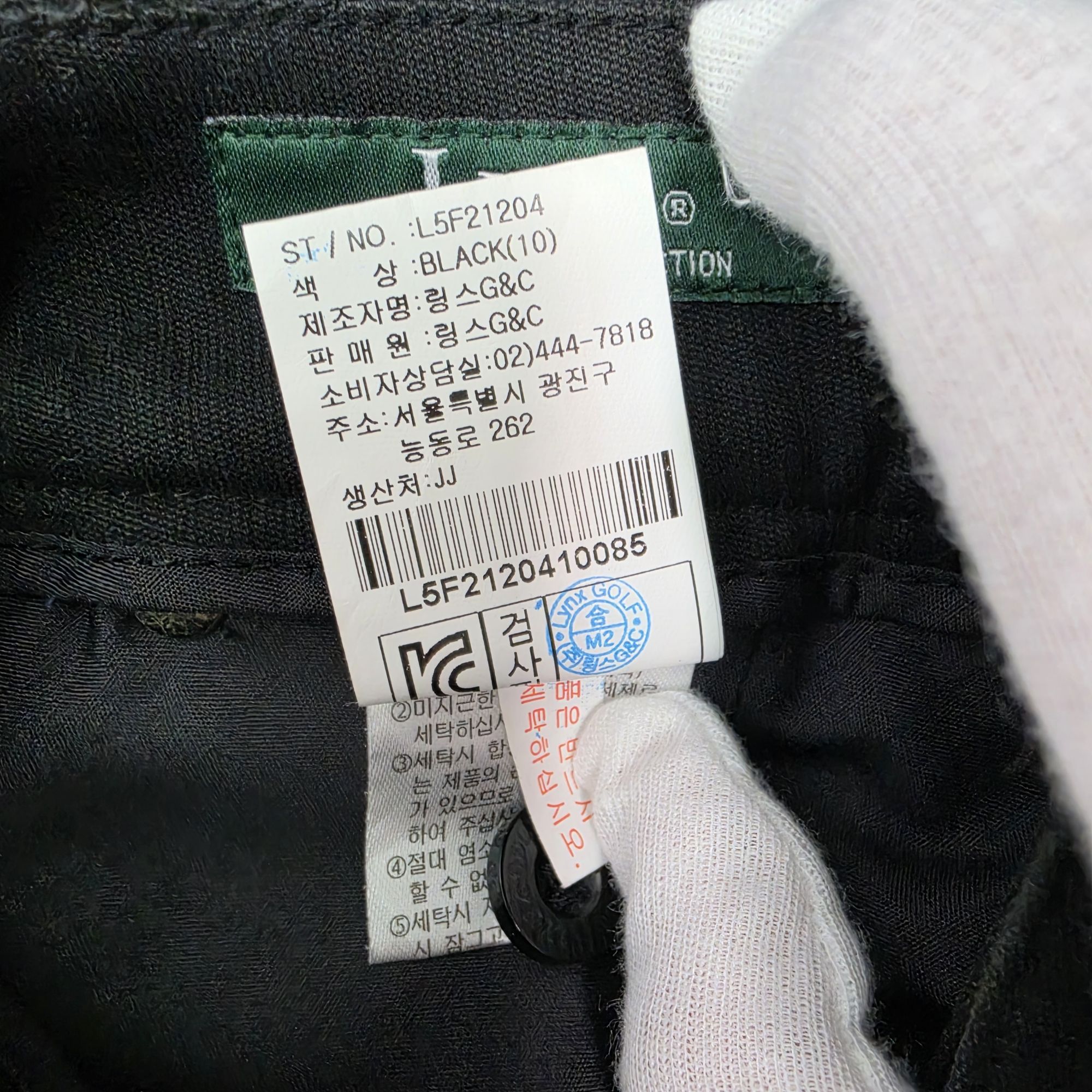 LYNX 링스 골프 팬츠 바지 33~34사이즈 호칭85 새상품급 | 데얼스 아웃도어 전문 플랫폼