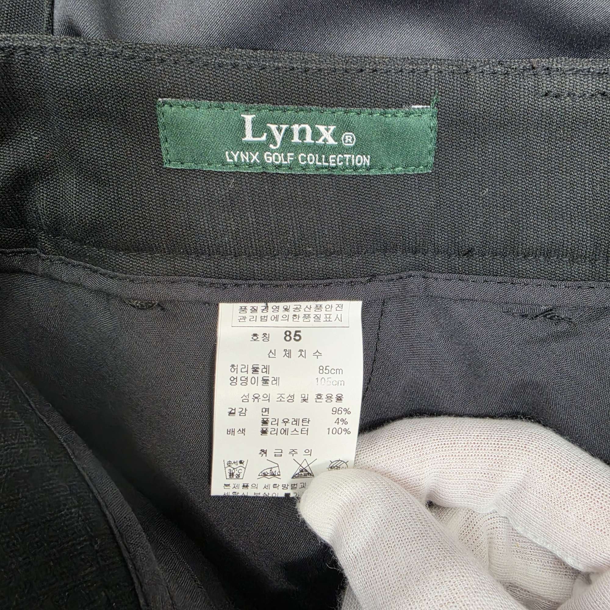 LYNX 링스 골프 팬츠 바지 33~34사이즈 호칭85 새상품급 | 데얼스 아웃도어 전문 플랫폼