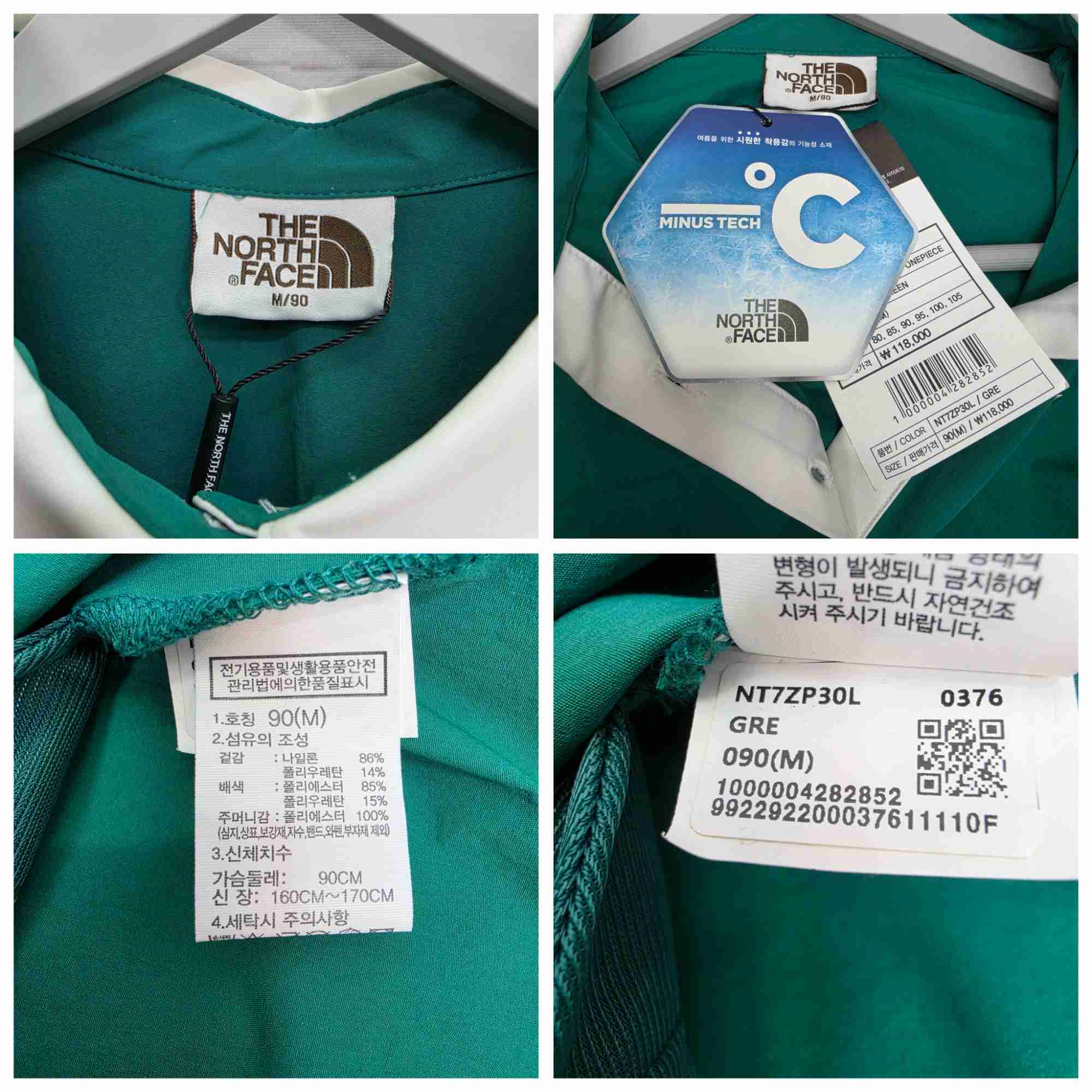 노스페이스 화이트라벨 PK 반팔 냉감소재 시원한 원피스 M 새상품 | 데얼스 아웃도어 전문 플랫폼