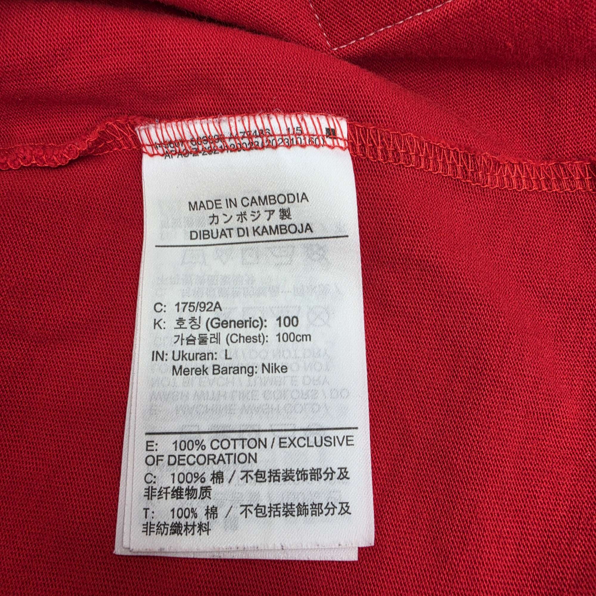 나이키 오버사이즈 럭비 반팔 티셔츠 L사이즈 새상품급 | 데얼스 아웃도어 전문 플랫폼