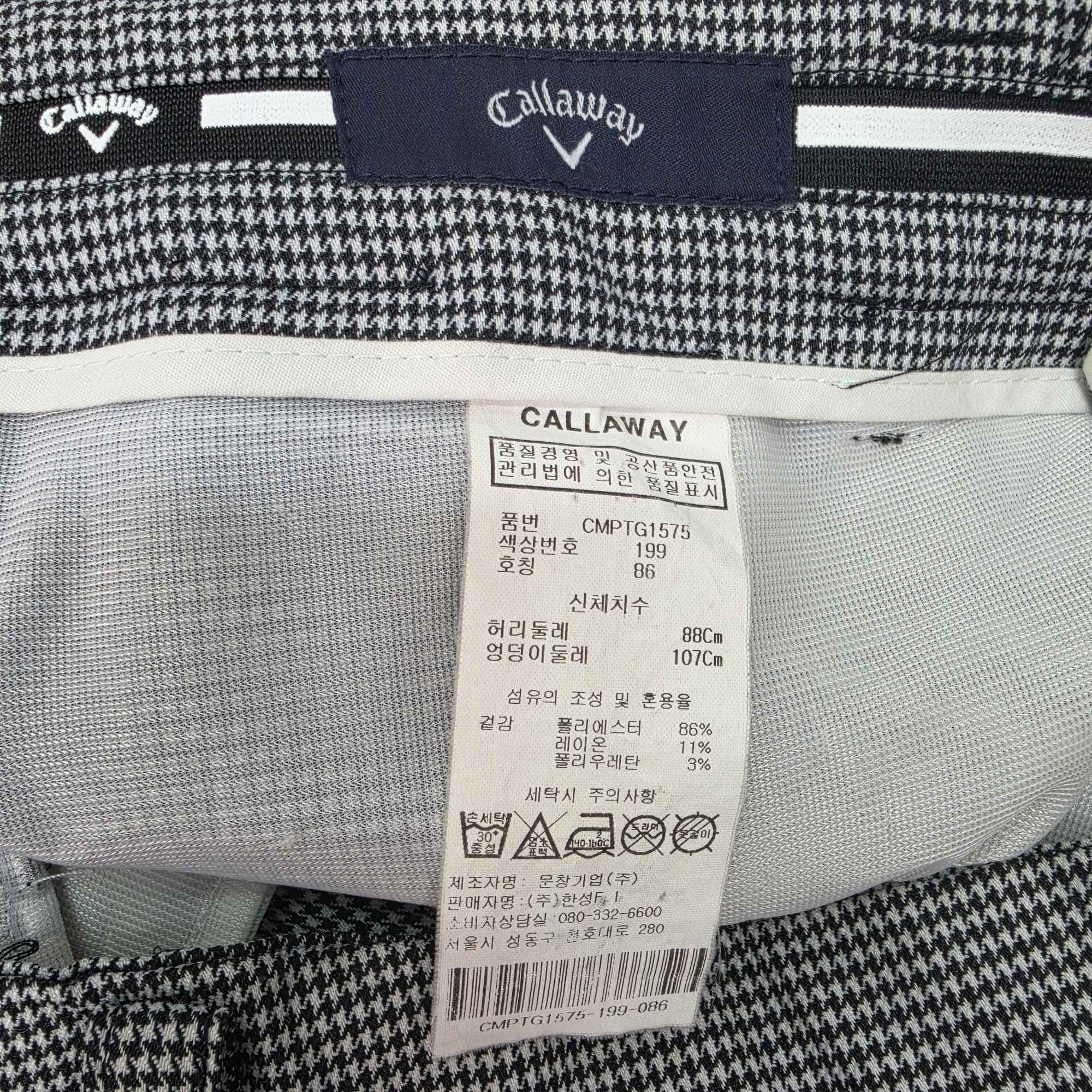 캘러웨어 하운드투스 패턴 자수 로고 골프 팬츠 바지 32사이즈 | 데얼스 아웃도어 전문 플랫폼