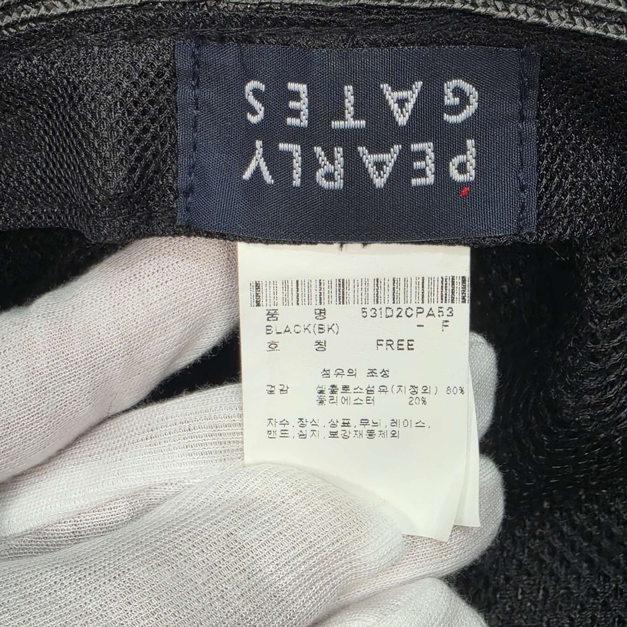 파리게이츠 자수 로고 버킷햇 골프 모자 벙거지 남여공용 55사이즈 | 데얼스 아웃도어 전문 플랫폼