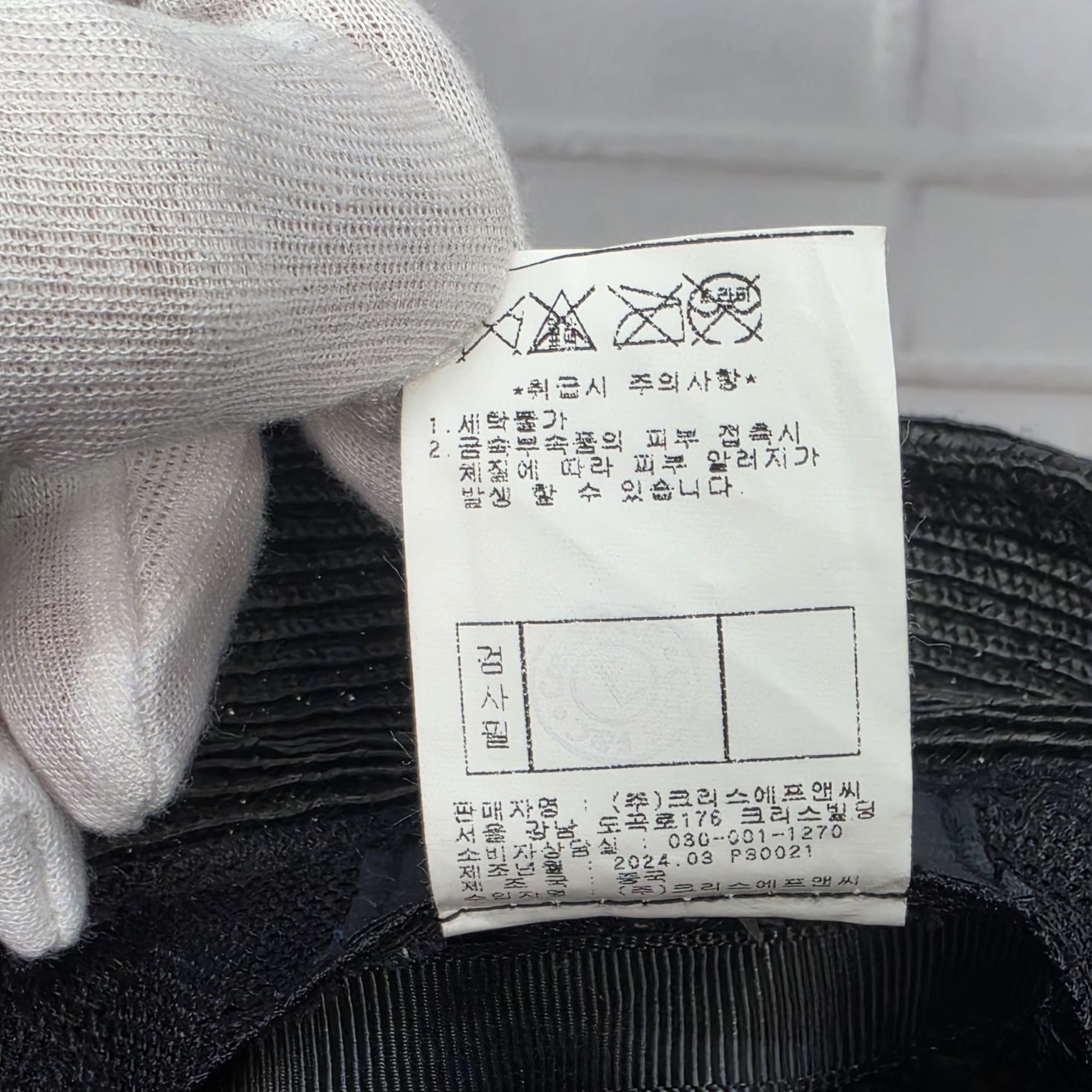 파리게이츠 자수 로고 버킷햇 골프 모자 벙거지 남여공용 55사이즈 | 데얼스 아웃도어 전문 플랫폼