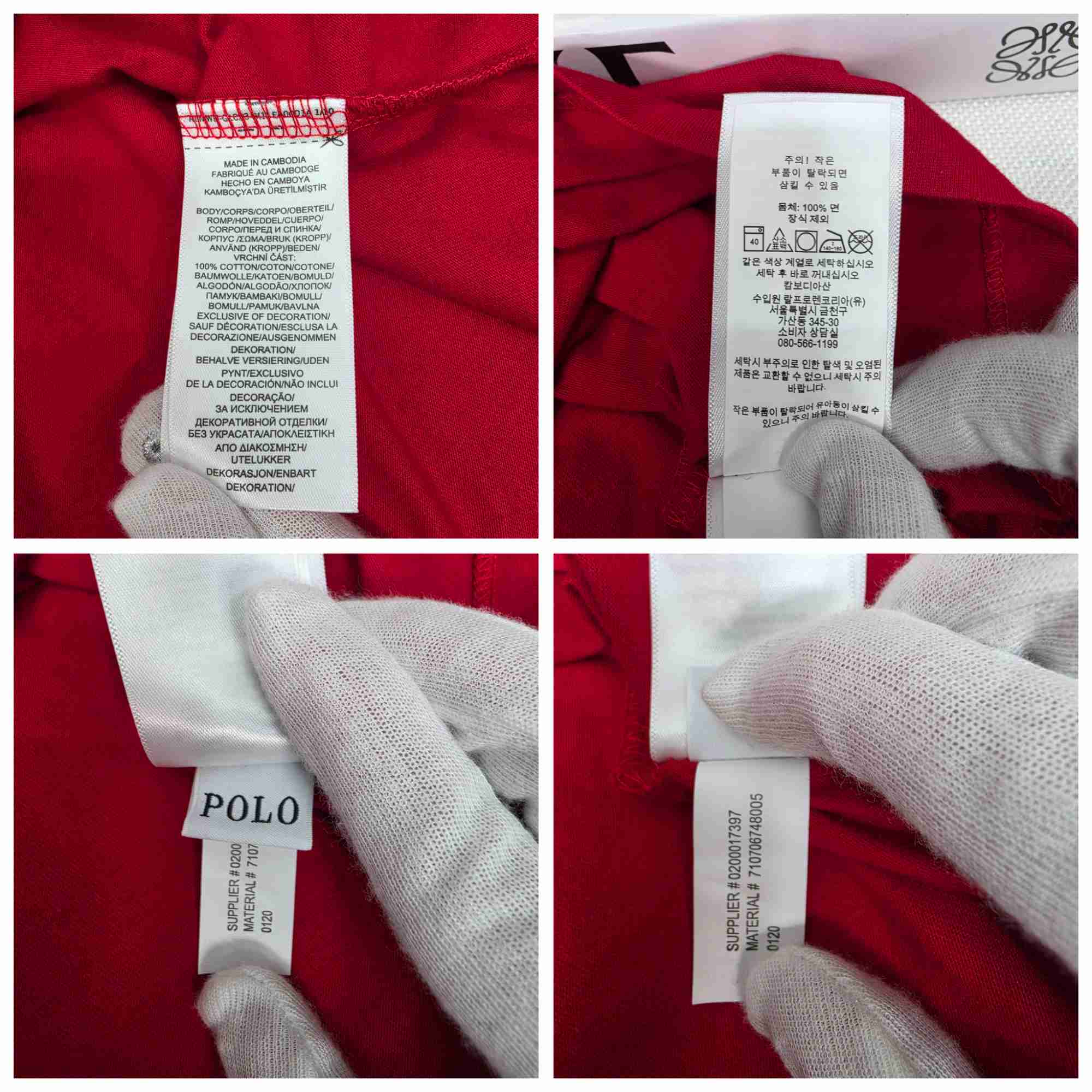 폴로랄프로렌 자수 로고 반팔 티셔츠 M사이즈 | 데얼스 아웃도어 전문 플랫폼