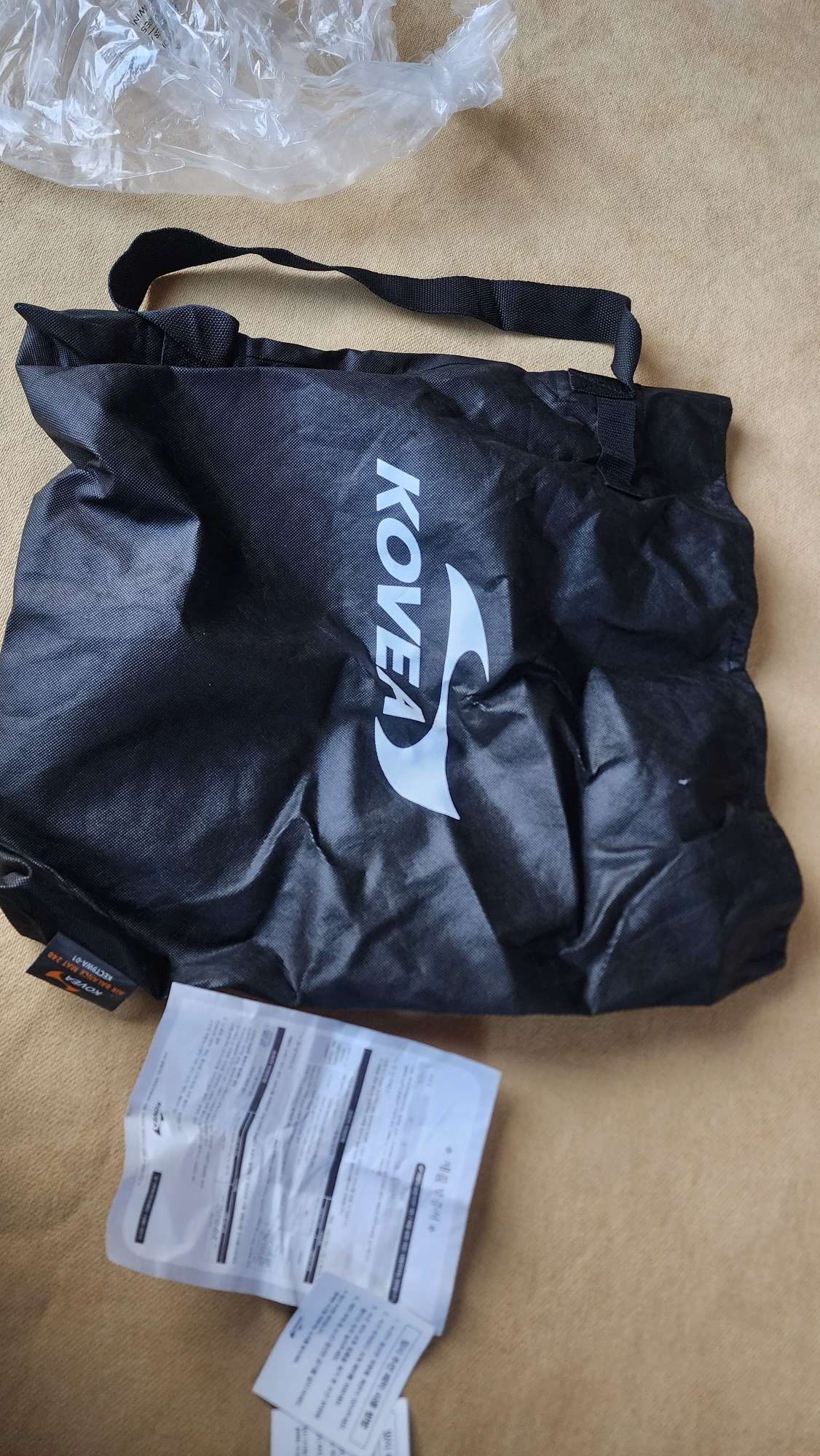 코베아 에어밸러스매트240  | 데얼스 아웃도어 전문 플랫폼