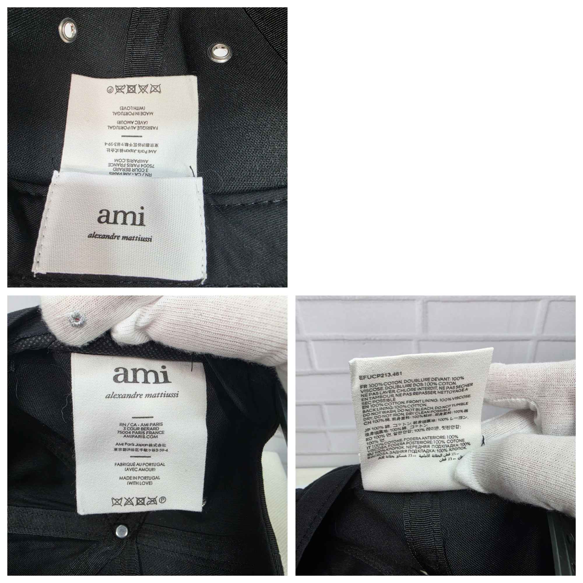 아미 스몰 하트 로고 베이스볼 캡 스냅백 캡 볼캡 블랙 | 데얼스 아웃도어 전문 플랫폼