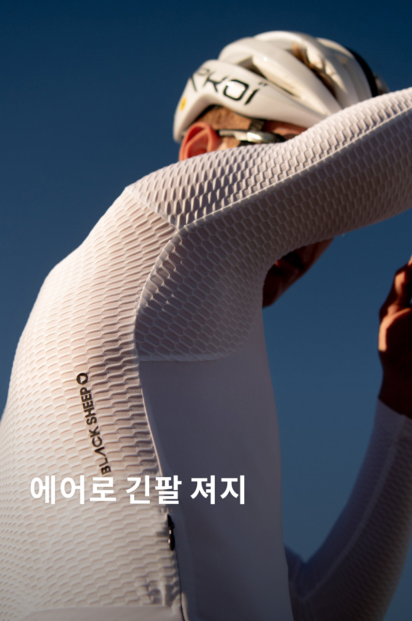 Aero LS Jersey M PW 1.jpg