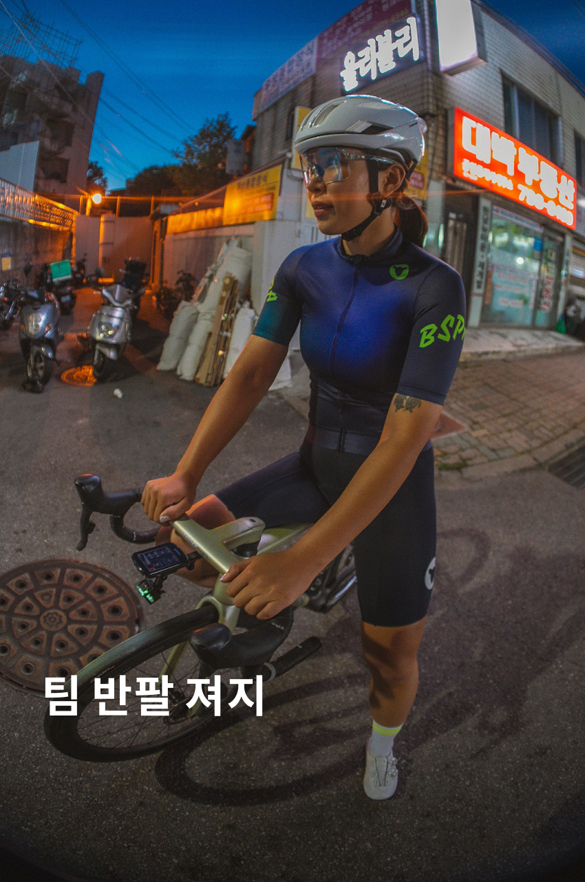 Team SS Jersey W L 1.jpg