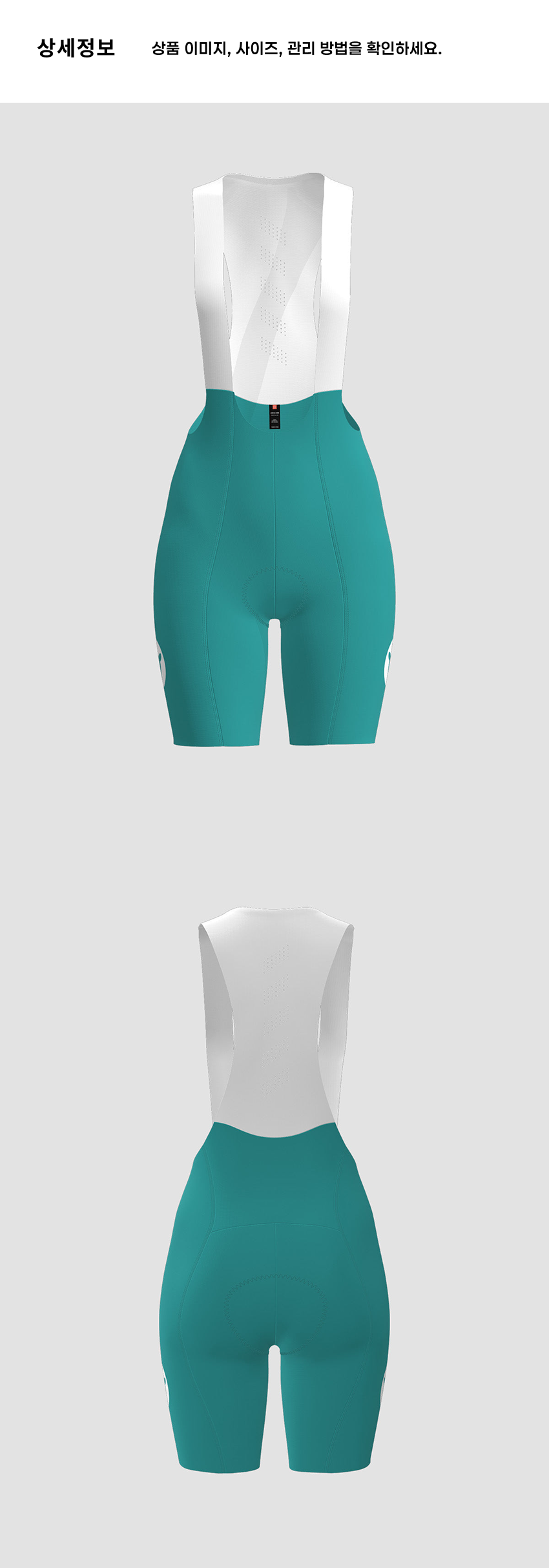 Team 7_ Bib  W PB 4.png