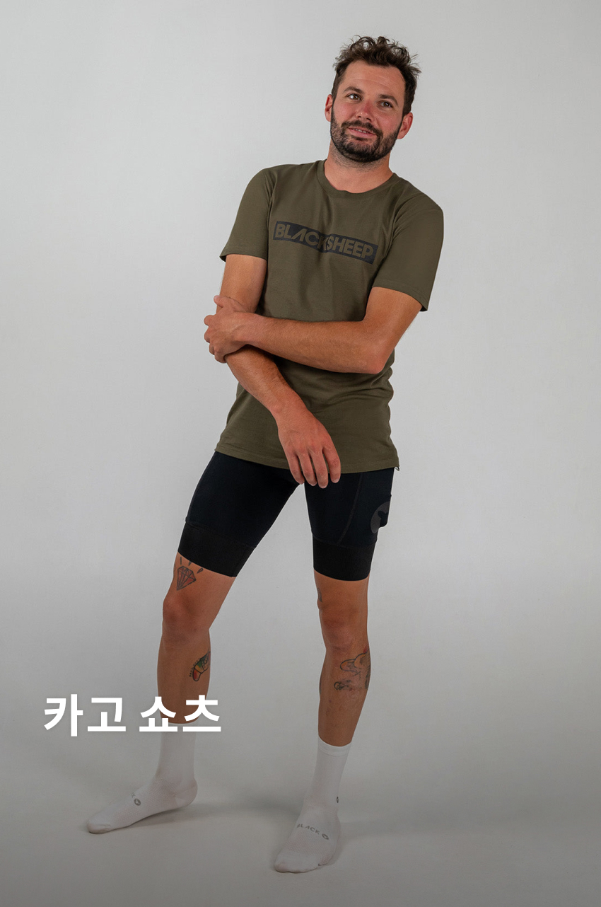 Team SS Jersey W NS 1.jpg