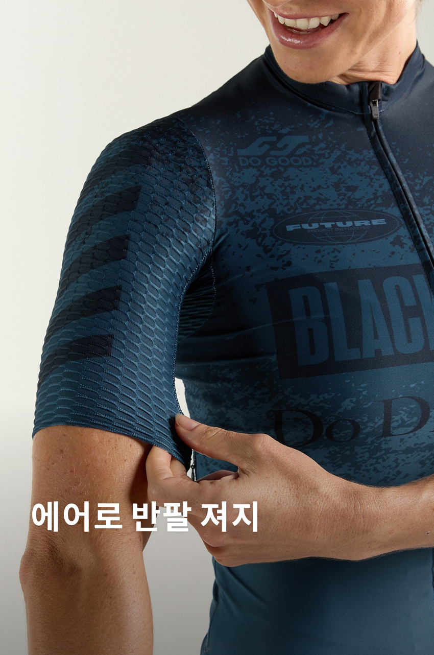 Aero SS Jersey  W FW 1.jpg