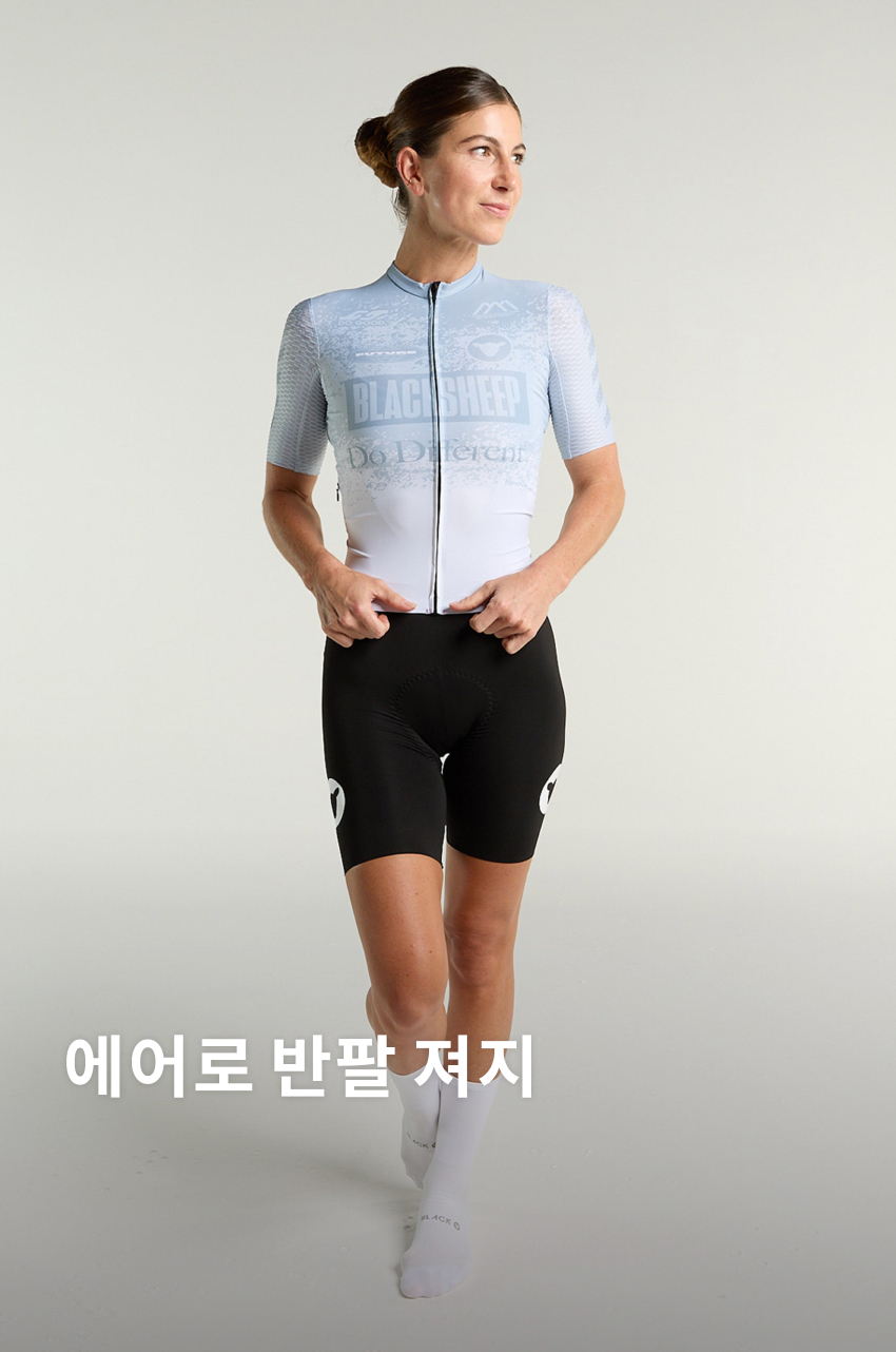 Aero SS Jersey W FFG 1.jpg