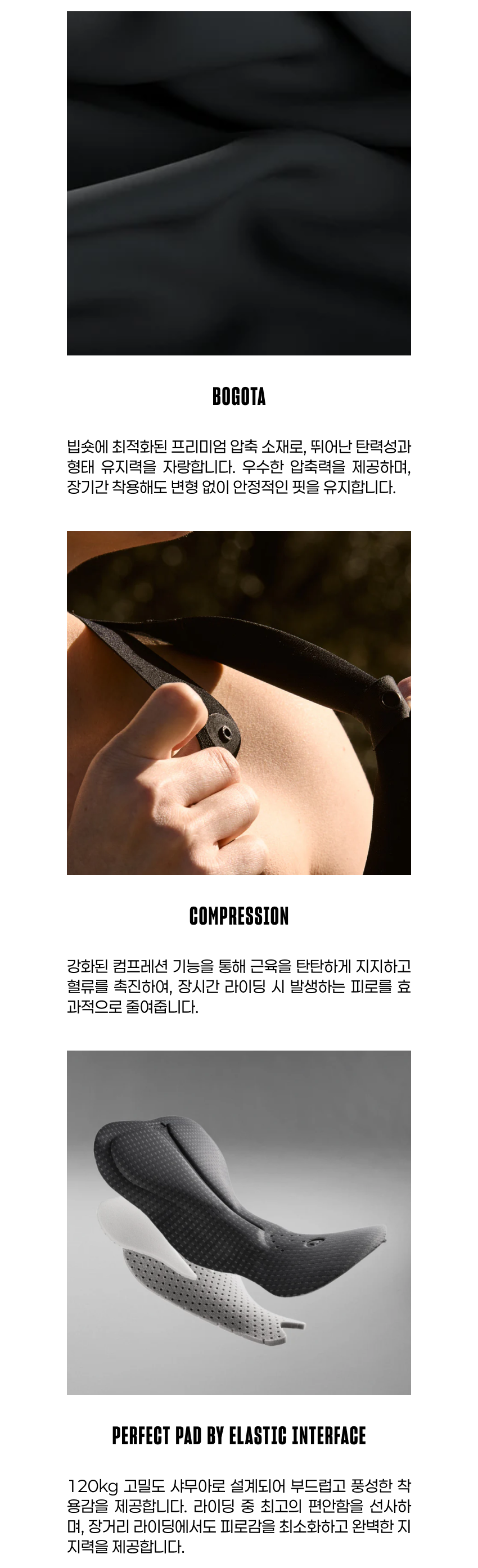 Zer0 Bib and Brace B W 5.png