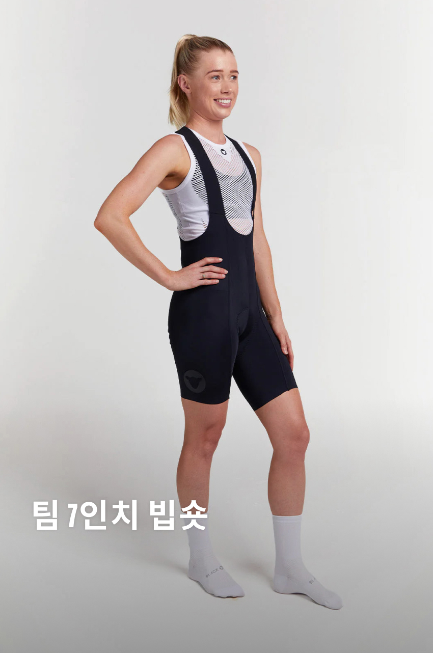 Team 7_ Bib W B 1.jpg