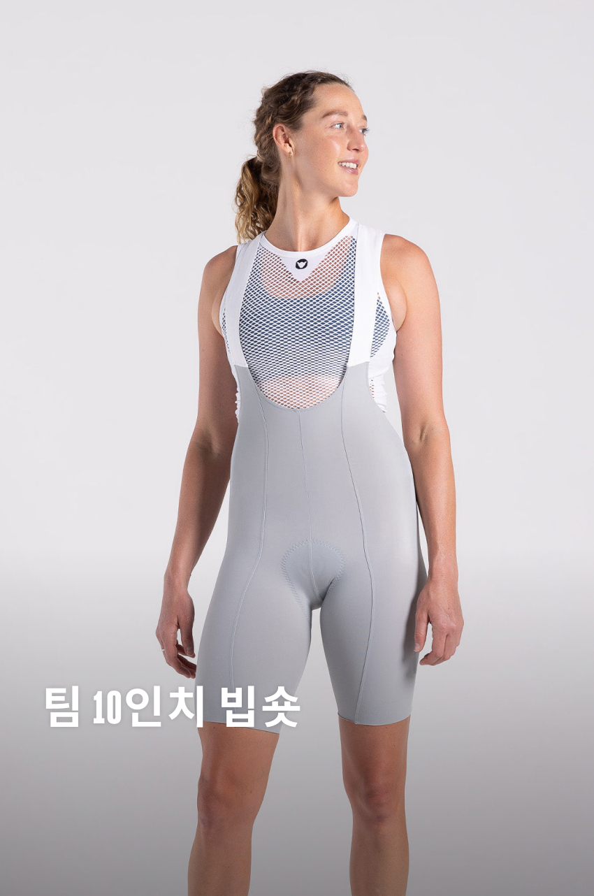 Team 10_ Bib W Q 1.jpg