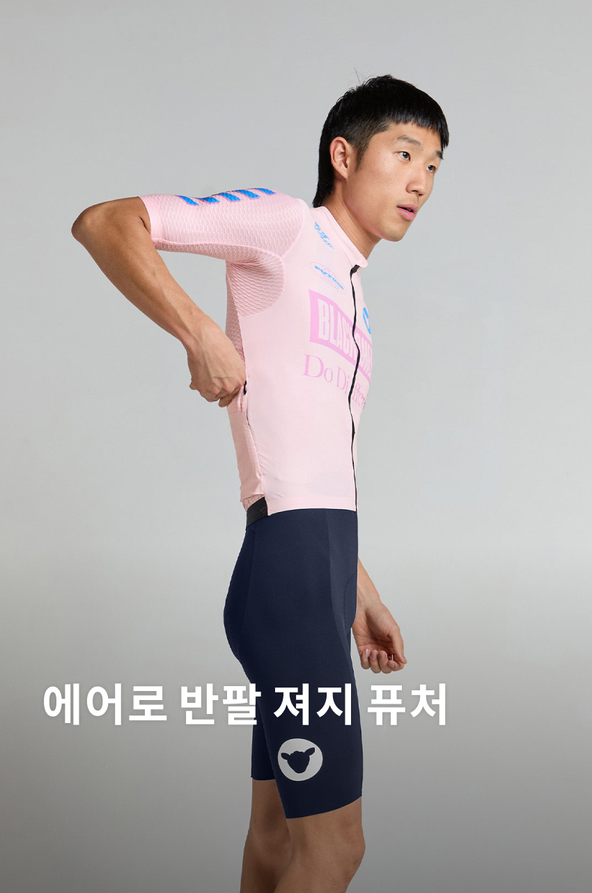 Aero SS Jersey Future M FP 1.jpg