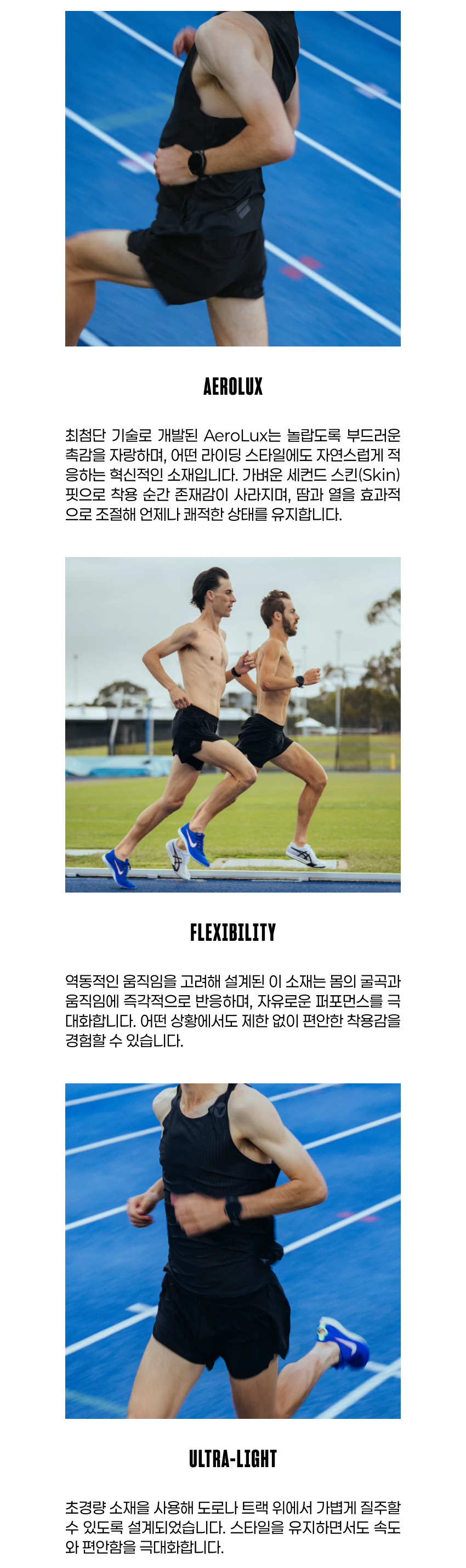 Fly Short SL M B 5.png