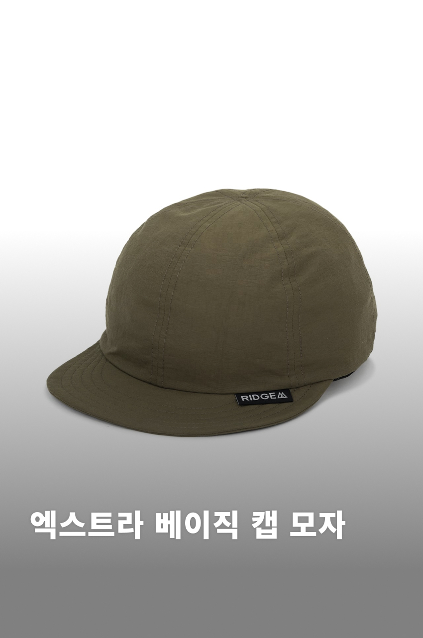 Basic Cap Extra 2026 Burnt Olive 1.jpg