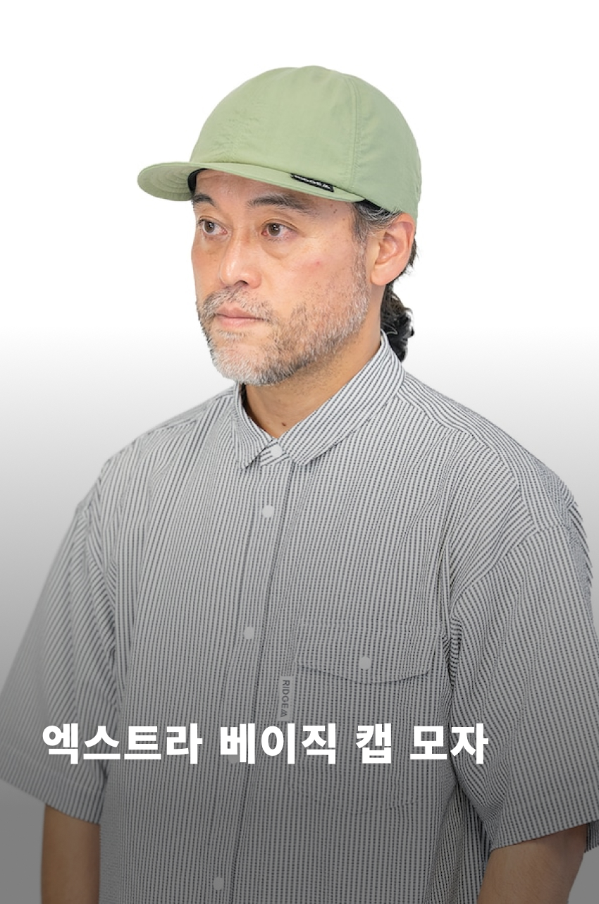 Basic Cap Extra 2026 Sage Green 1.jpg