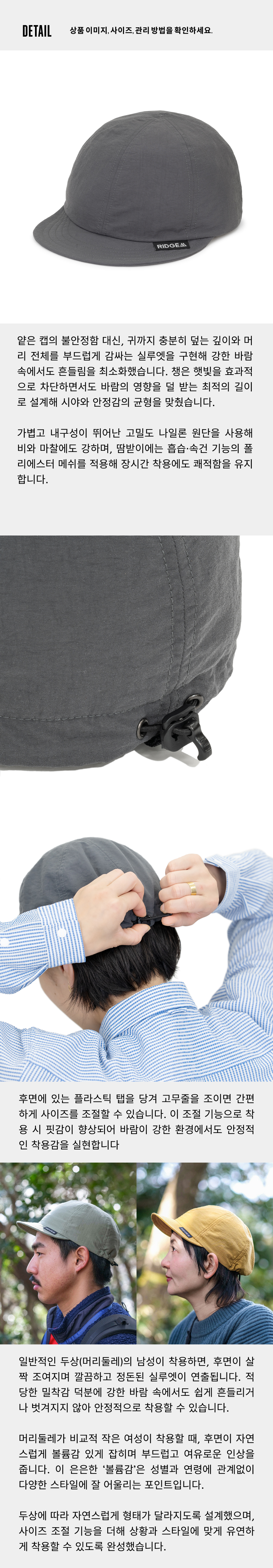 Basic Cap 2026 3.jpg