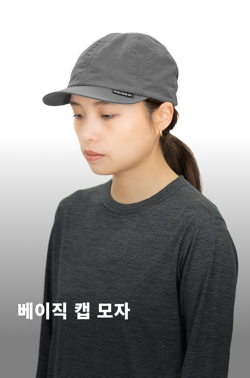 Basic Cap 2026 grey 1.jpg