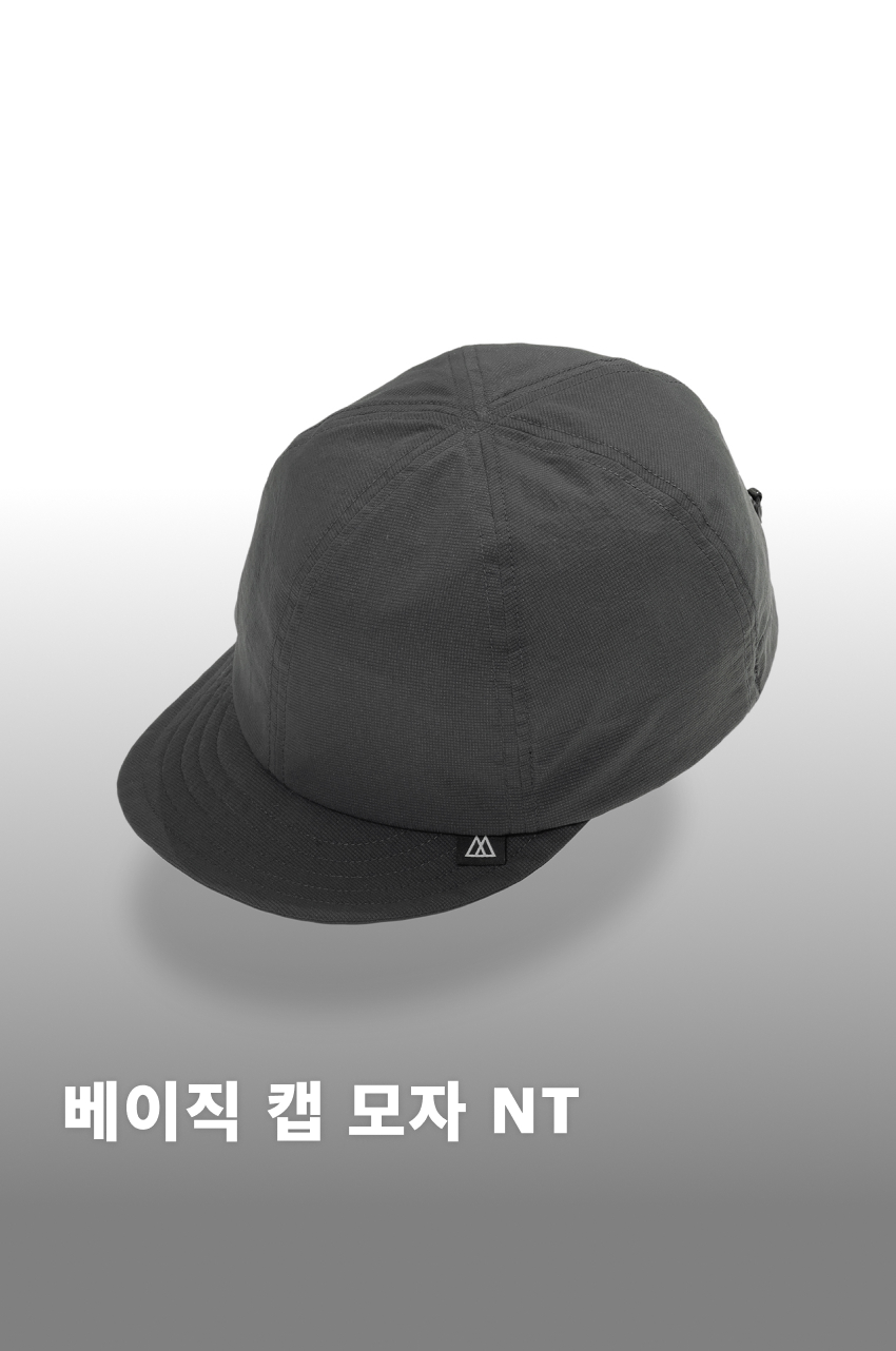 Basic Cap NT CG 1.jpg