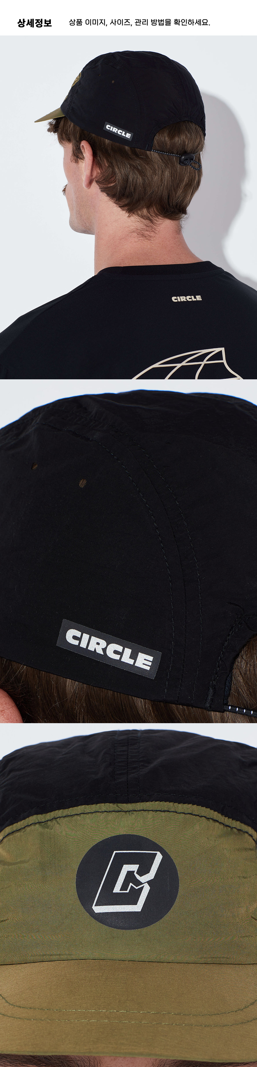 Bicolor Cap MossBlack 3.png