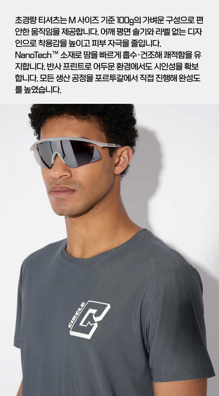 Legend&trade; T-shirt M MS 2.jpg