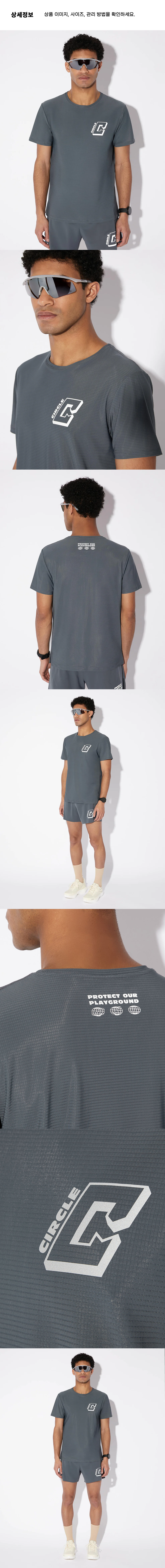 Legend&trade; T-shirt M MS 3.png