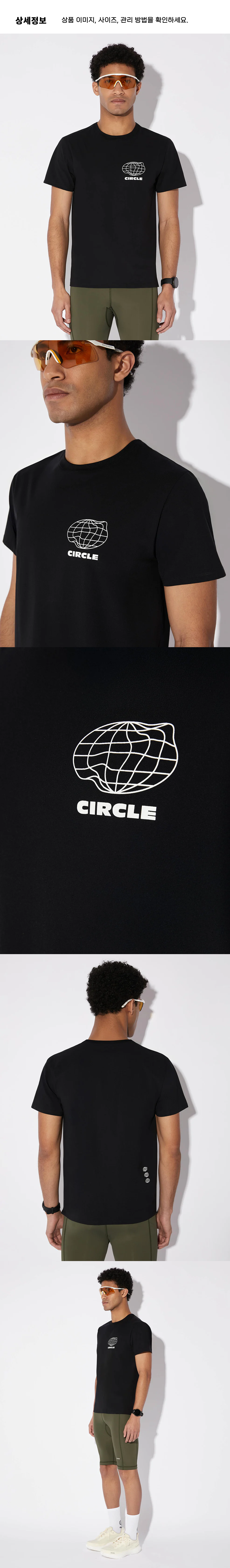 T Agility Run 2.0 M BK 3.png