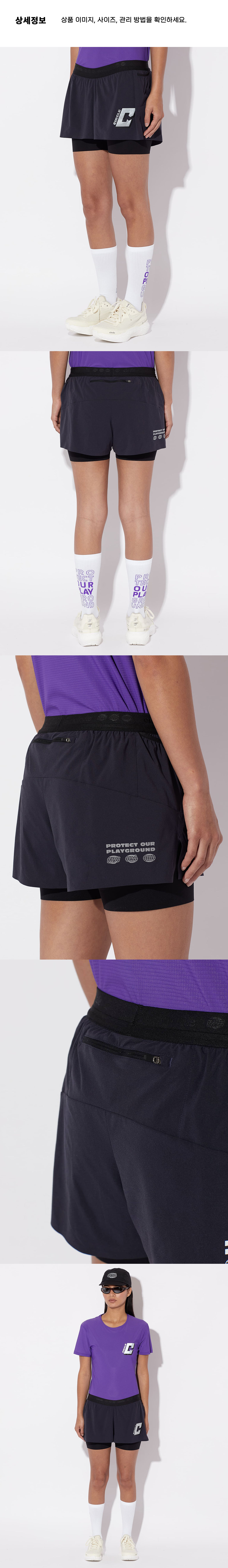 Legend Short 2 in 1 W Navy 3.png