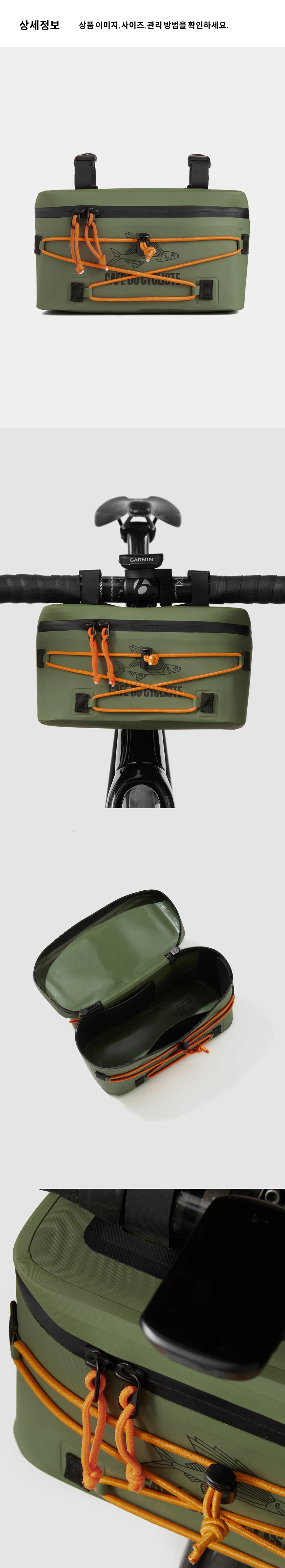 LUG Handlebar Bag U KH 4.png