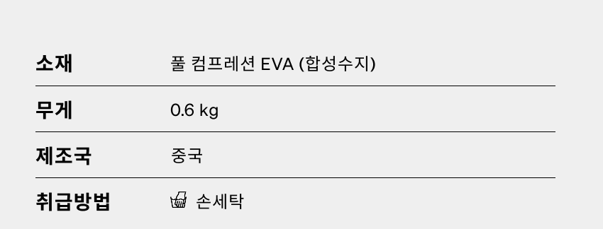 Moja 2.0 Shoes U Black 5.png