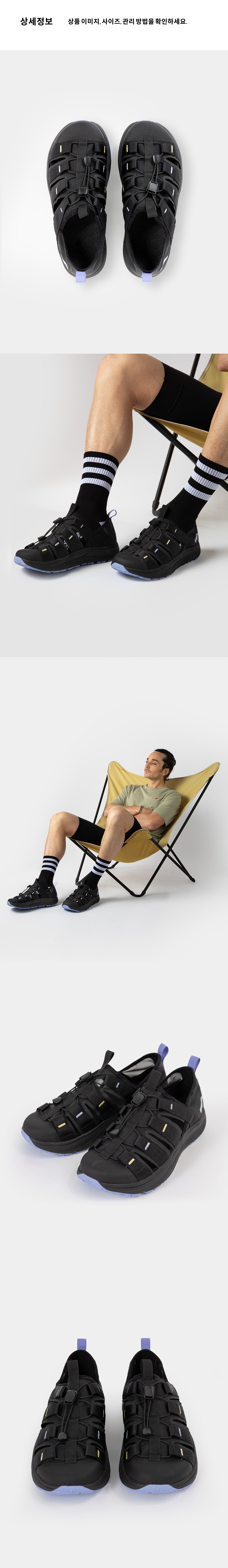 Moja 2.0 Shoes U Black 4.png