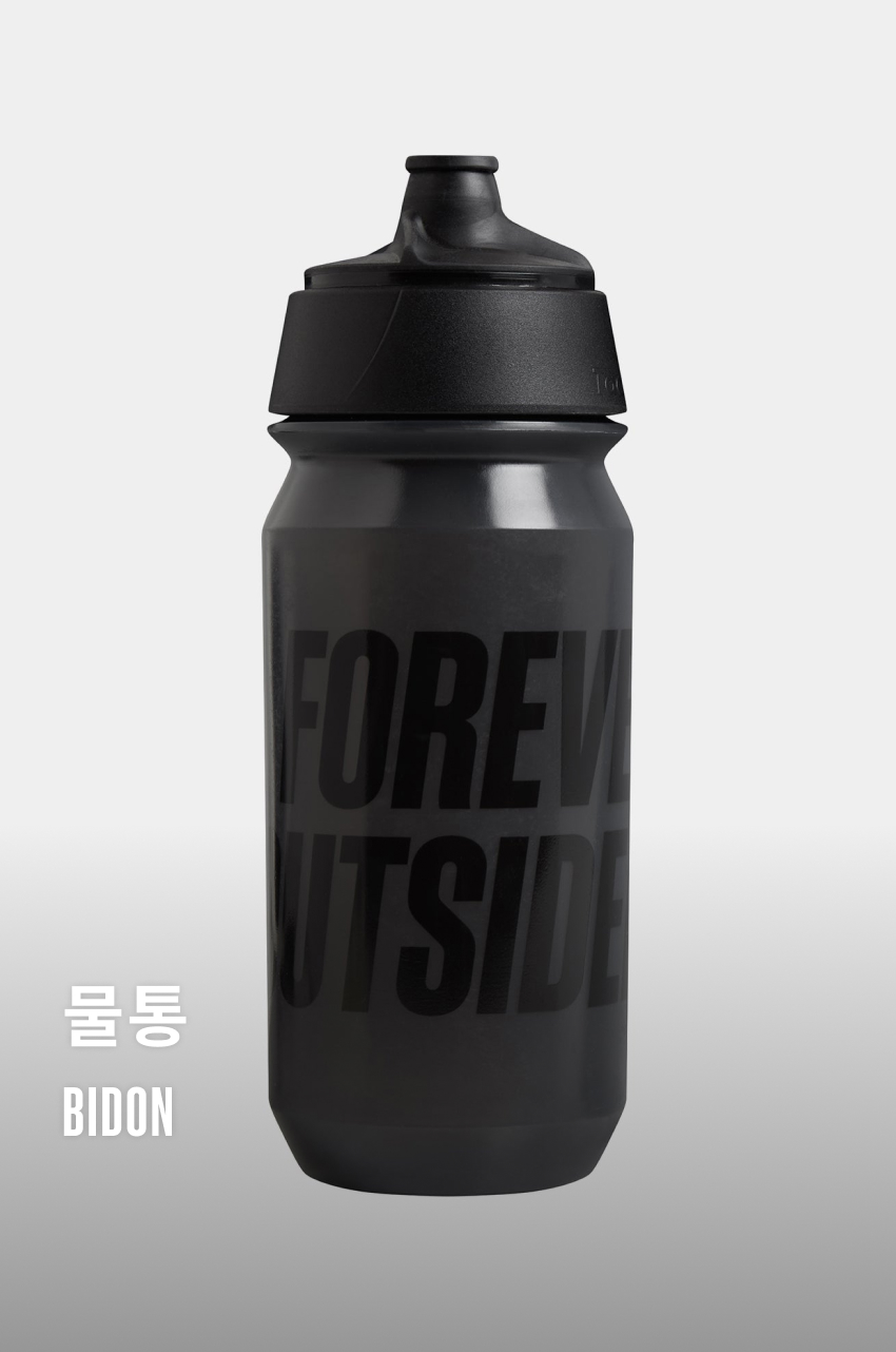 Forever Outsiders Bidon 500ML U TB 1.jpg