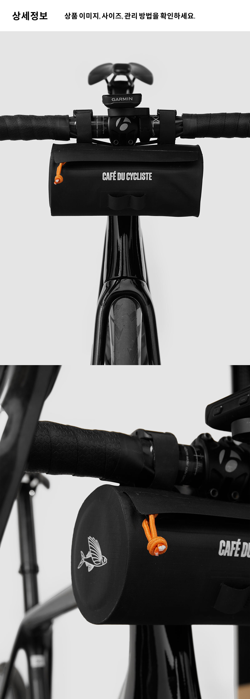 Handlebar Pouch Bag U Black 4.jpg