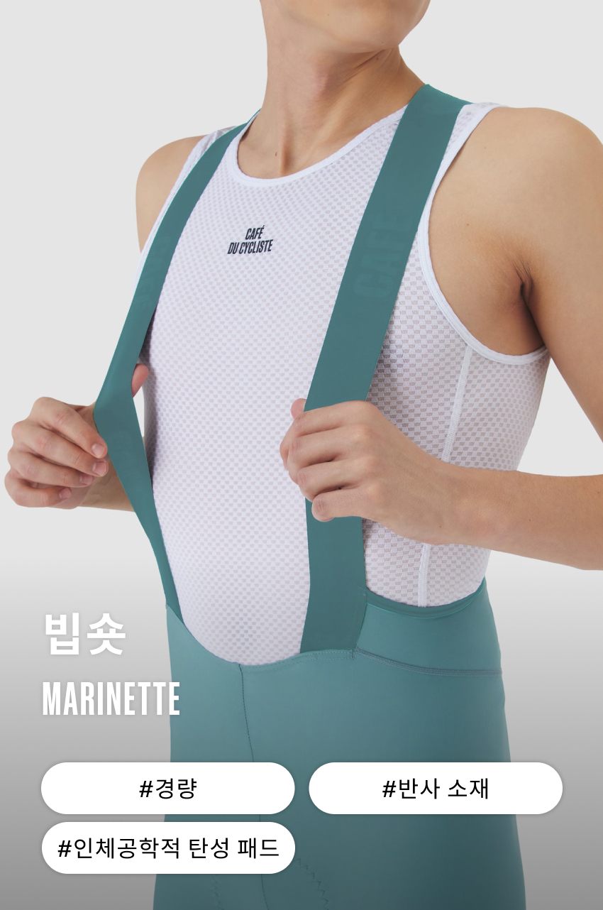 Marinette Bib Short M DW 1.jpg