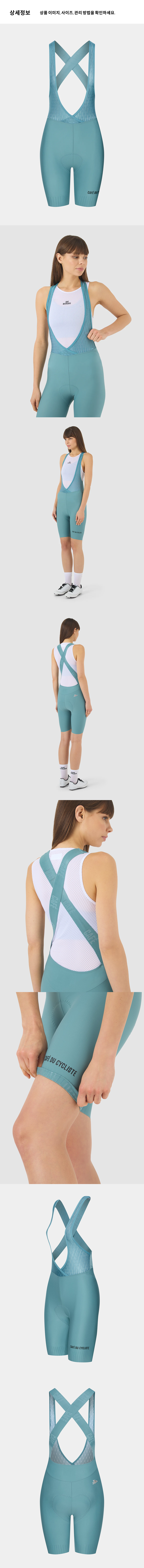 Graziella Bib Short Deep Water Women 5.png