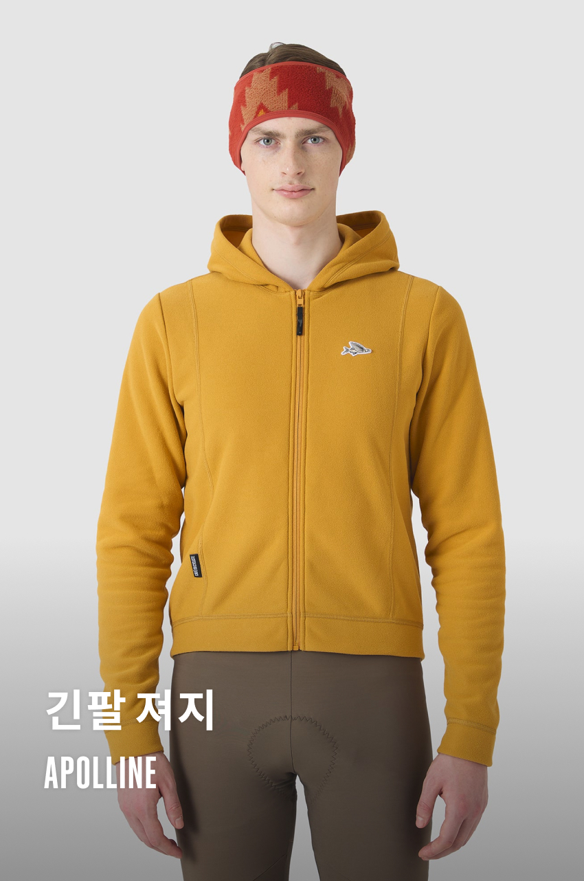 Apolline Jersey LS U Sunflower 1.jpg