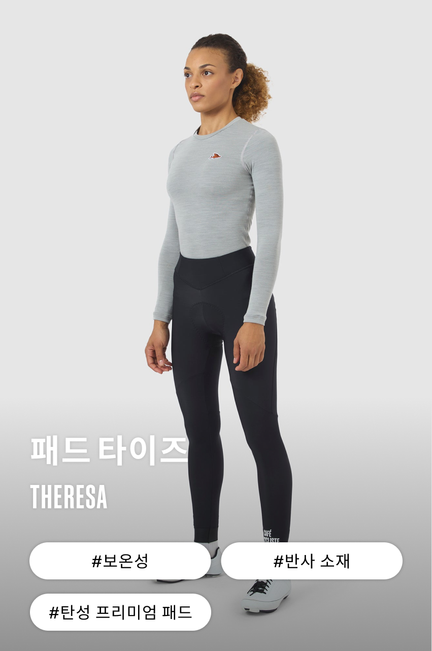 Theresa  Tight with pad W Black 1.png