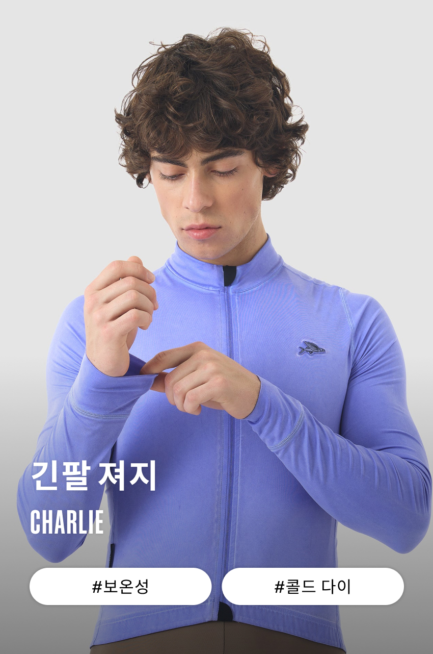 Jersey LS Cold Dye M V 1 - 1.jpg