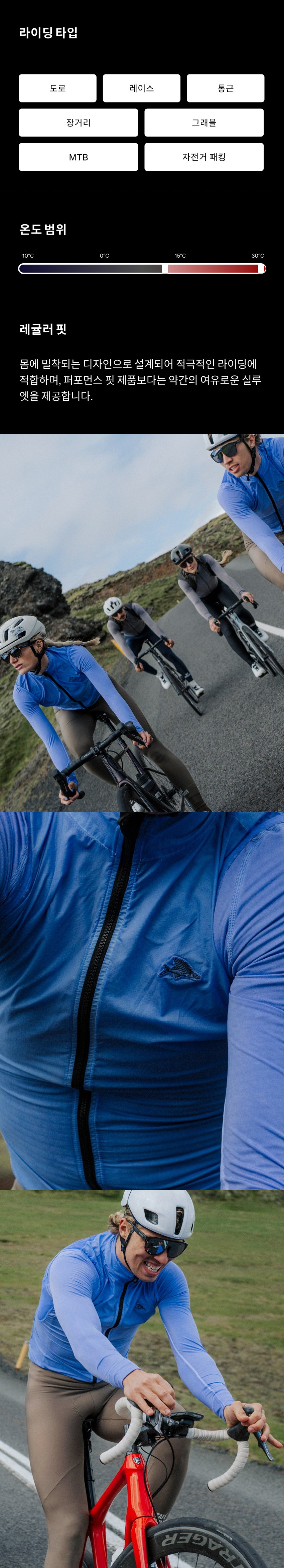 Edith Gilet WCD M V 3.png