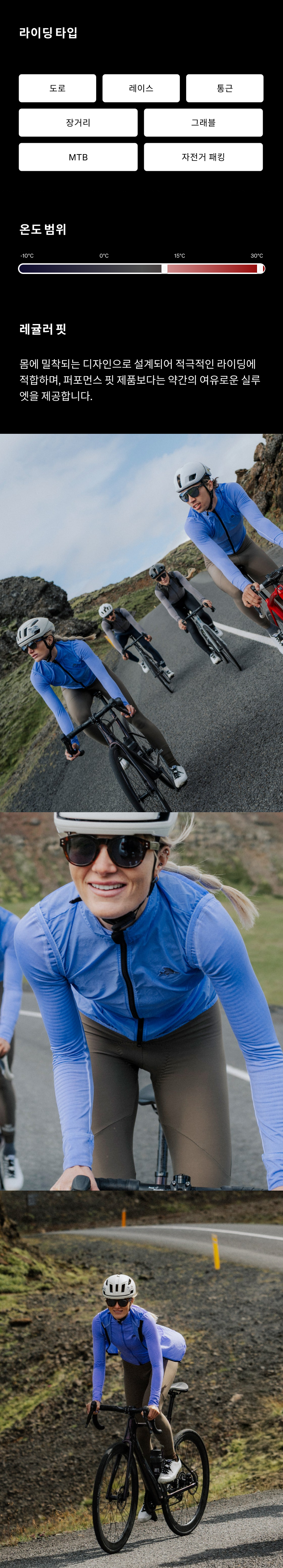 Edith Gilet WCD W V 3.png