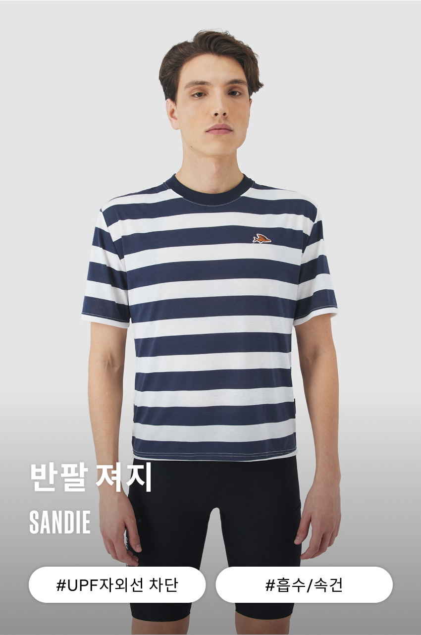 Sandie Jersey SS M M 1.jpg