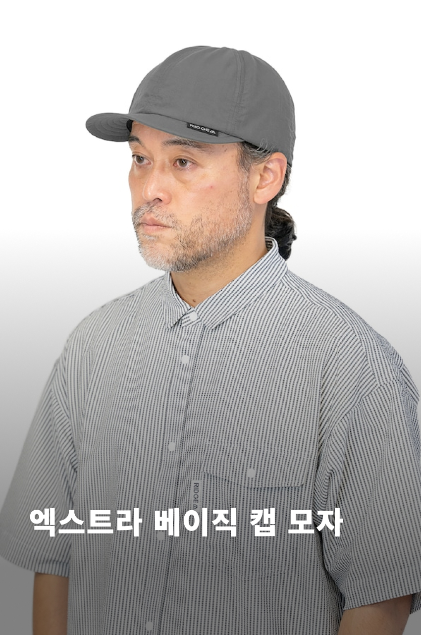 Basic Cap Extra 2026 grey 1.jpg