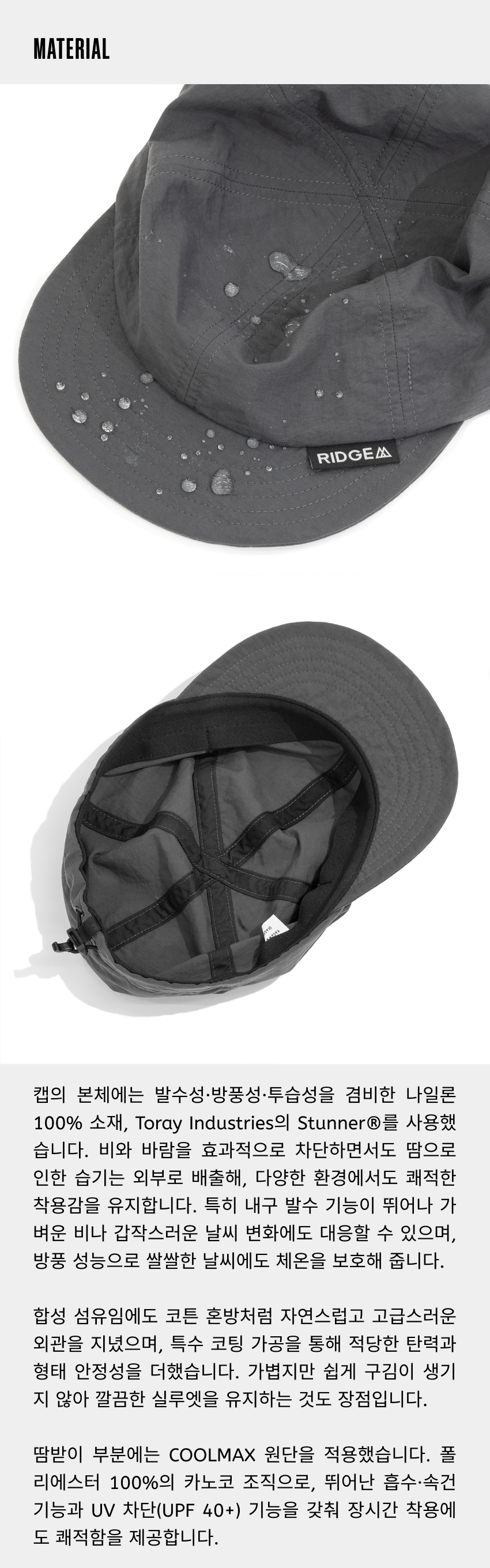 Basic Cap Extra 2026 6.jpg