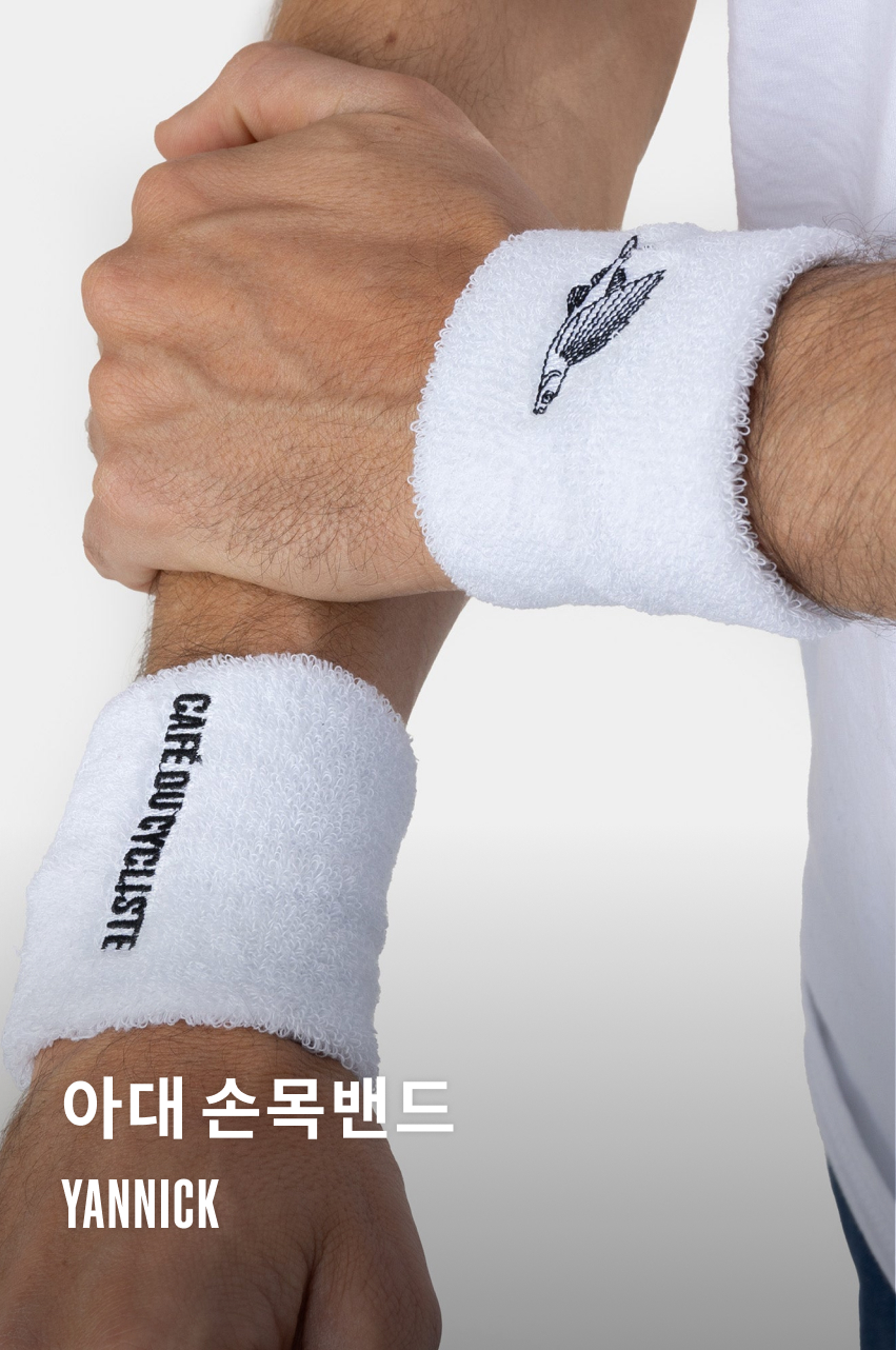 Yannick Wristband U White 1.jpg