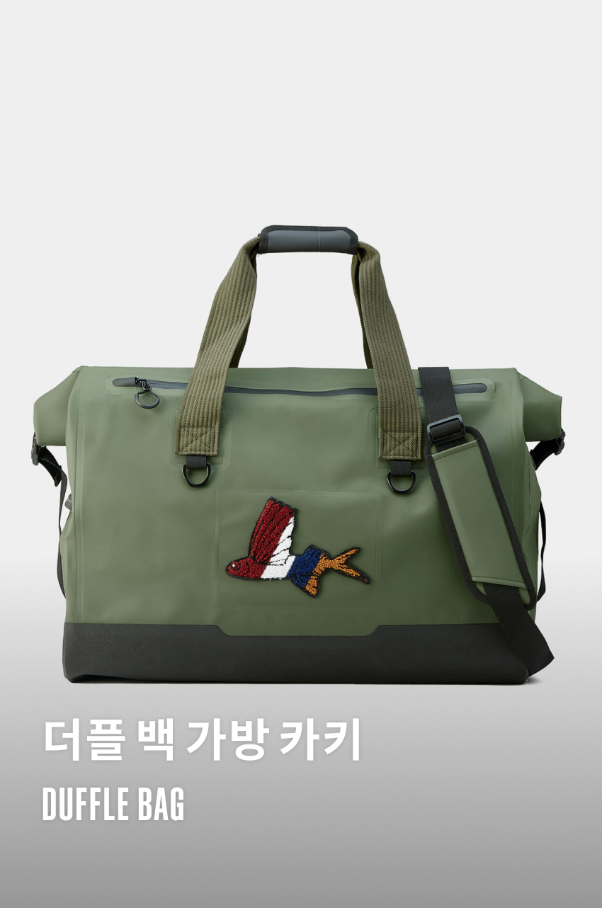 LUG Duffle Bag U KH 1.jpg